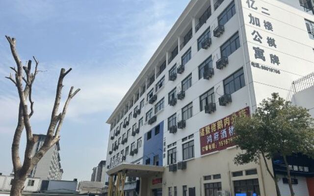 Yijia Hotel Apartment