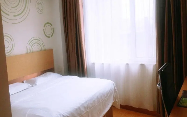 GreenTree Inn Taiyuan Xiaodian District Fushikang South Wucheng Road Express Hotel