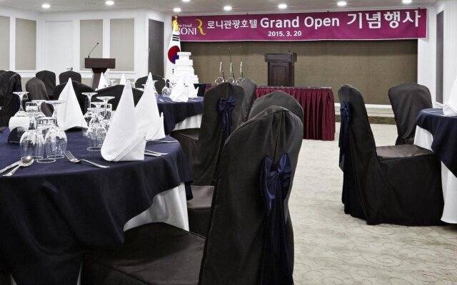ibis Styles Ambassador Jeonju City Centre
