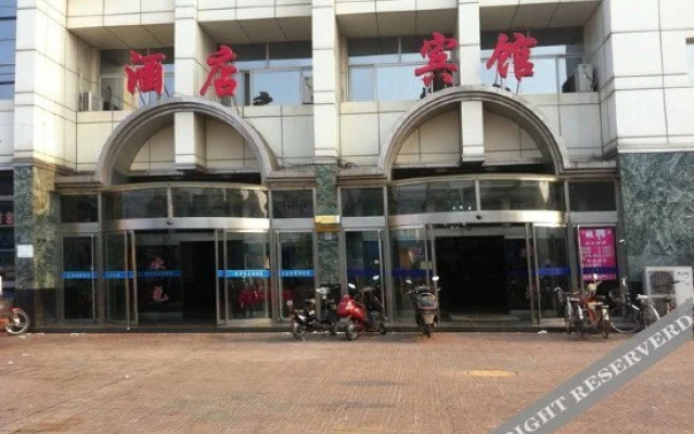 Yihe Hotel