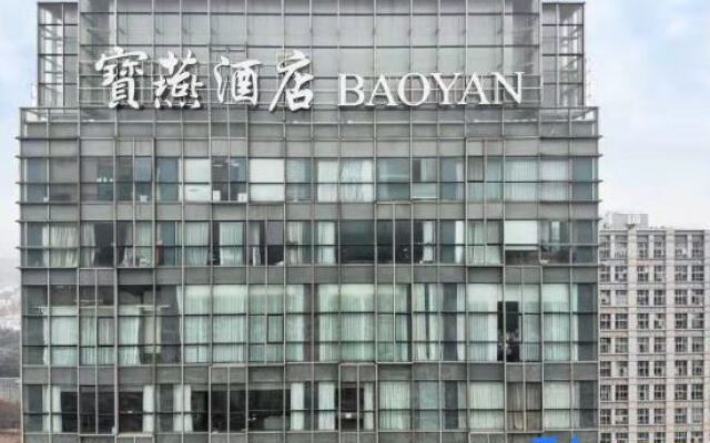 Baoyan Hotel