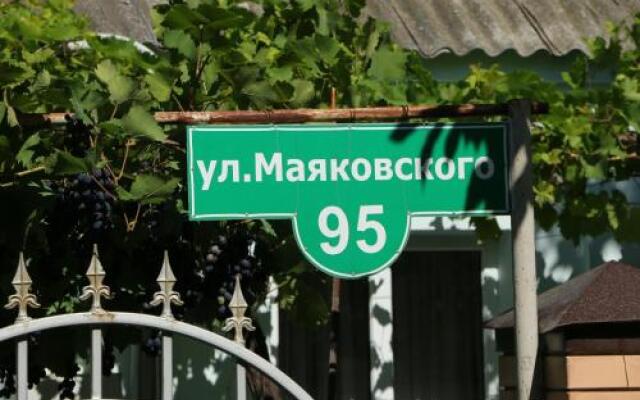 Guest House on Mayakovskogo 95