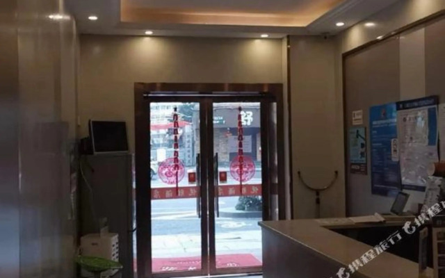 Langham Business Hotel In Hangzhou (West Lake Branch)