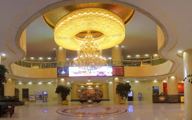 Lanzhou Hualian Hotel
