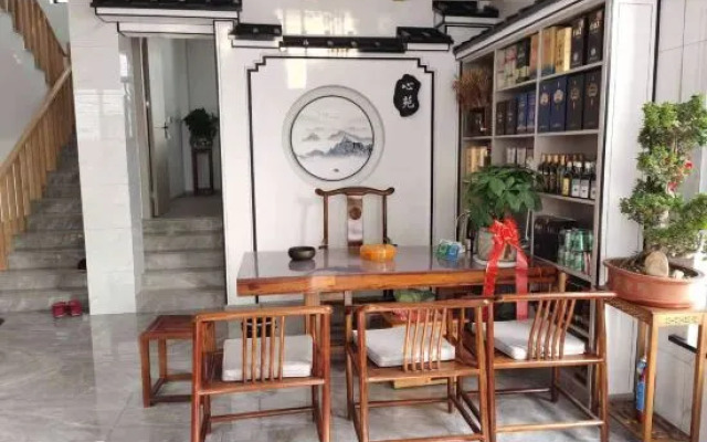 Jiuhuashan Xingyu Xinyuan Homestay