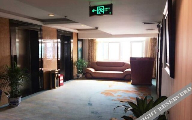 Zhongshan International Hotel