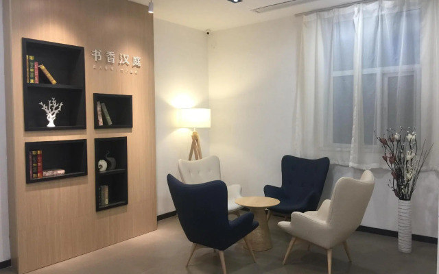 Hanting Hotel Beijing Fengyiqiao