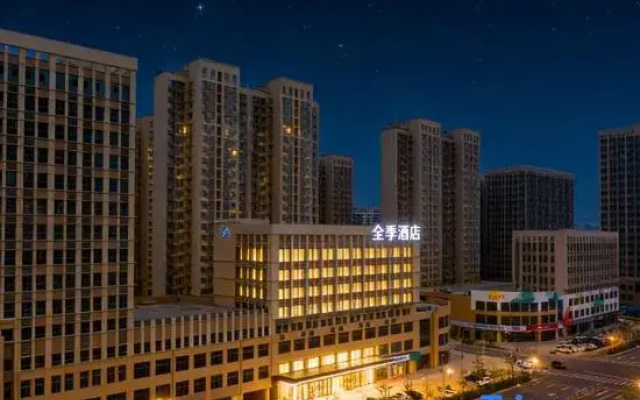 JI Hotel (Jinan Huashan Huanyu City)