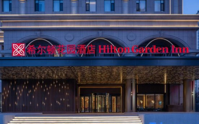 Hilton Garden Inn Harbin Haxi