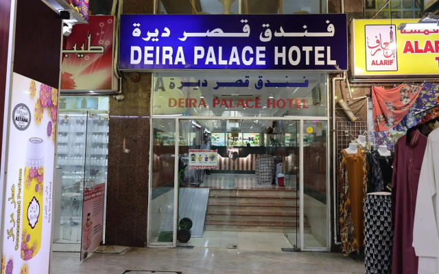 Deira Palace Hotel
