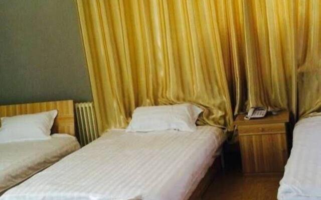 Jiawang Family Apartment Hotel