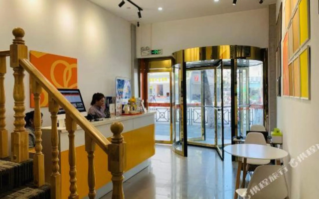 Pod Inn Selected Hotel (Nanjing Fuzimiao Subway Station Scenic Area)