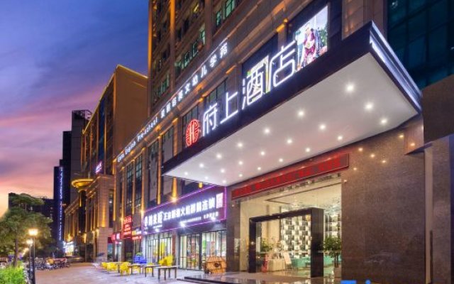 Fushang Hotel (Foshan Jinshazhou Jinxi Tiandi Branch)