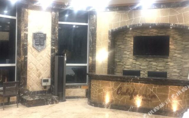 California Hotel - Dalian