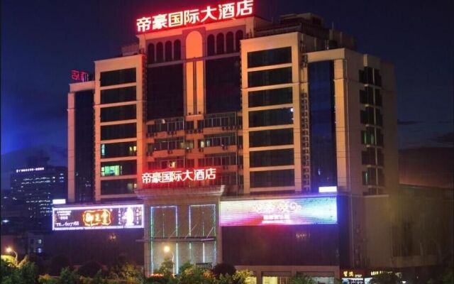 Dihao Business Hotel