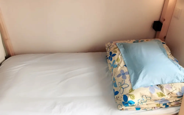 Guest House Ringo