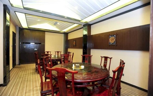 Zhengzhou Wujia Yizhan Boutique Inn