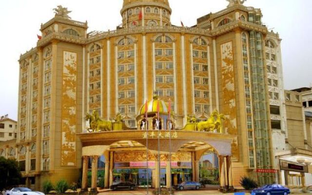 Yifeng Holiday Theme Hotel