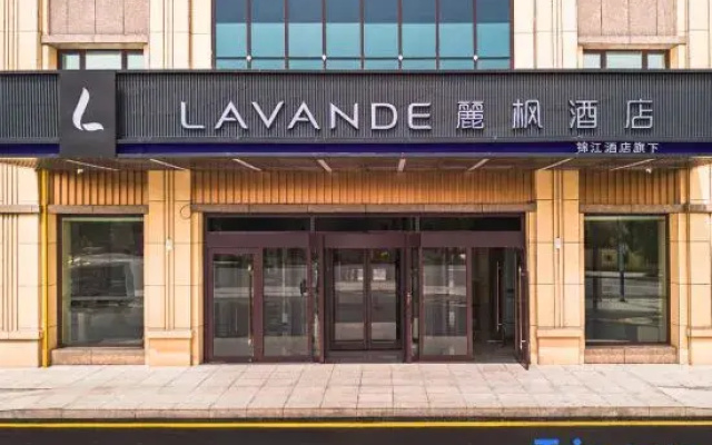 Lifeng Hotel (Turks Bagua City Off Street)