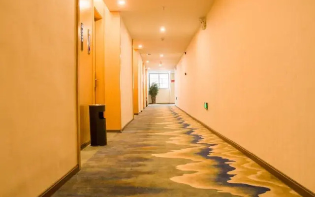 Greentree Eastern Anshun Town Huangguoshu Avenue J