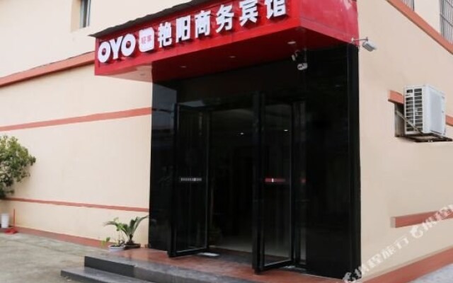 Nanchang Yanyang Business Hotel