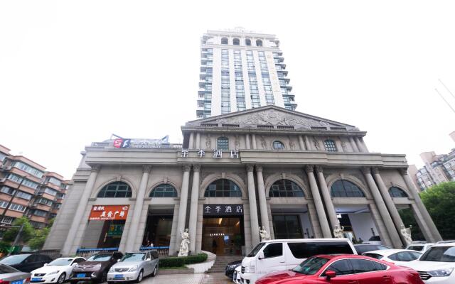 Ji Hotel Shanghai Jiangwan Town Metro Station