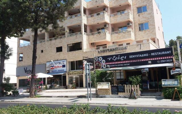 Chrysanthos Boutique Apartments