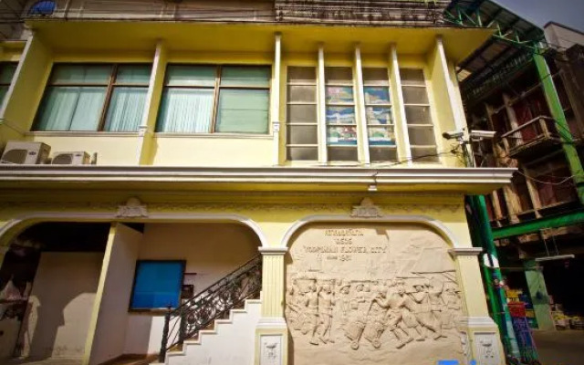 Art Hotel Sanamchai