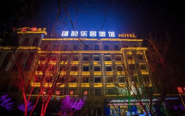 Xiqiu Leju Hotel (Shangqiu Yigao Municipal Government Branch)