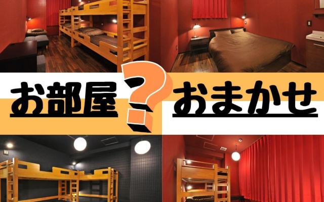 Run Of House 사진 2
