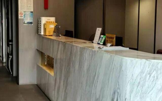 Changzhou u-me select the hotel