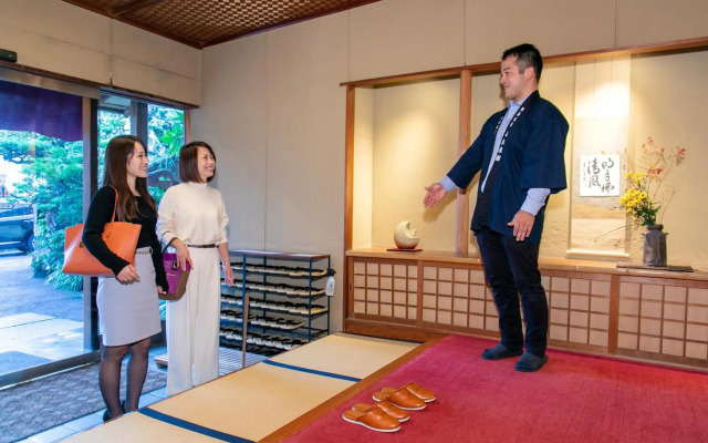Yamaki Ryokan