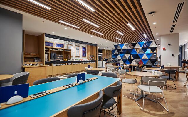 Holiday Inn Express Istanbul - Atakoy Metro by IHG