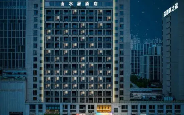Shanshui Residence Hotel (Rizhao Antai International Plaza University City Branch)