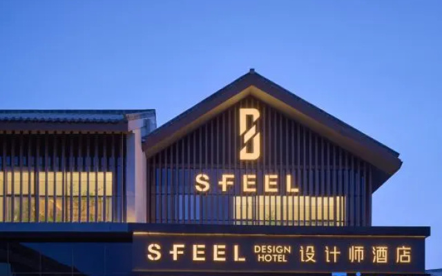 SFEEL Designer Hotel (Wensu Jinqiao Time-Life Branch) – Exterior – Wensu