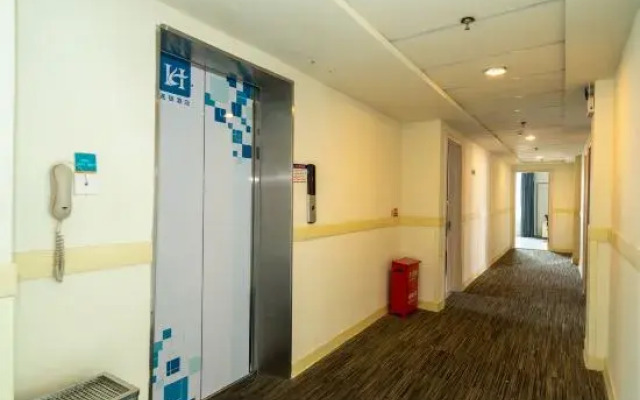 Huian haizhixin hotel