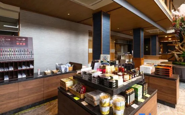 Hotel Hanaya – Restaurant – Achi