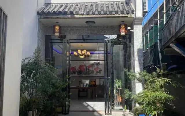 Jing County Xiaolou Yimeng Homestay