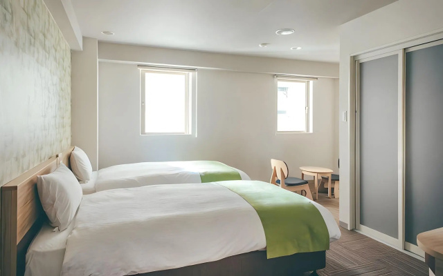 Kuretake Inn Premium Ogakiekimae – Guest Rooms – Ogaki