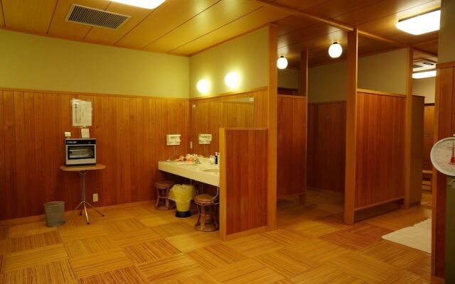 Meisho Sansuien - Yuda Onsen -