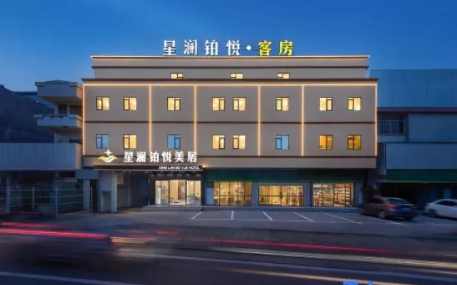 Xin Lan Bo Yue Hotel – Exterior – Guangzhou