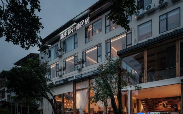 Jianhe · Wabi-Sabi Aesthetic Designer Homestay