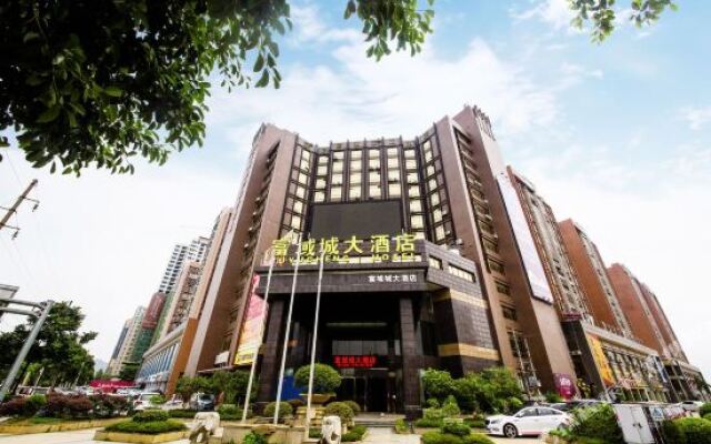 Fuyucheng Hotel