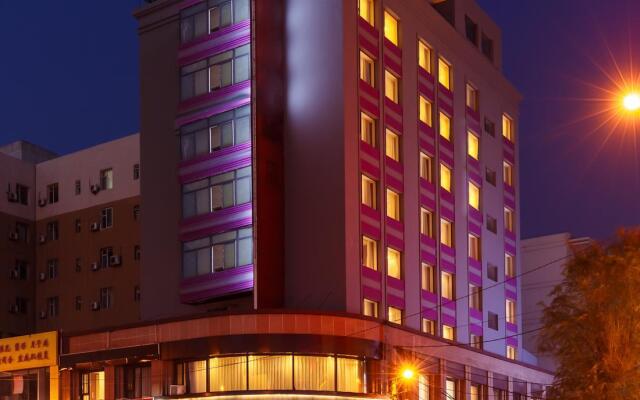 Lavande Hotels Shenyang Palace Museum Dasaifu Maternal and Child Hospital