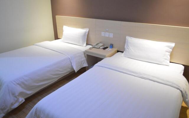 Super 8 Jinan Daminghu East Gate