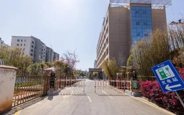 Days Inn Select Wyndham Kunming Airport
