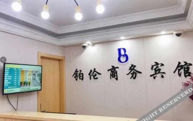 Shanghai Bolun Hotel