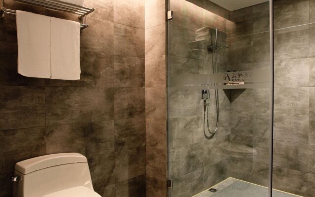 Aishang Hotel (Lecong Furniture Mall, Foshan)