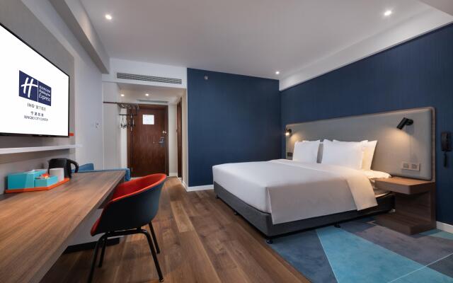 Holiday Inn Express Ningbo City Center by IHG