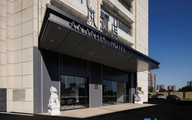 Ananda Lan Hotel (Dongcheng 33 Town, Dongguan)